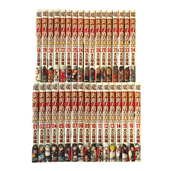 炎炎ノ消防隊 コミックス 1巻～34巻 全巻セット 漫画 マンガ 大久保篤 マガジンKC 中古 T1