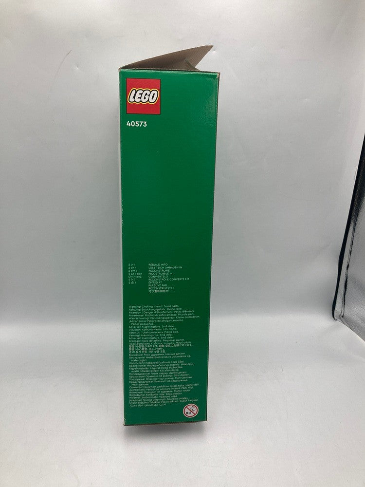 LEGO レゴ クリスマスツリー 2in1 40573 中古 D4