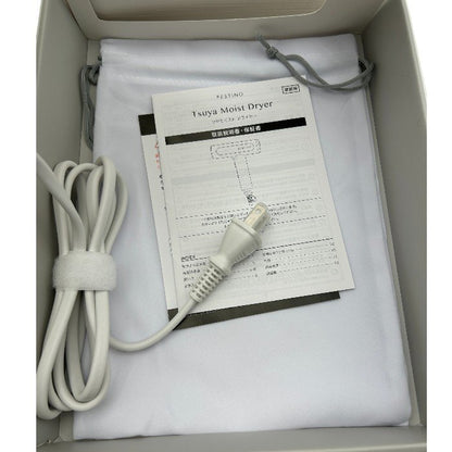 未使用品 FESTINO フェスティノ ツヤモイスト ドライヤー SMHB-029 ホワイト 軽量 速乾 ポーチ付き 美容 中古 W４