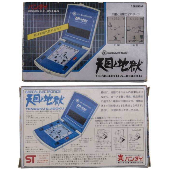 BANDAI バンダイ LCDソーラーパワーシリーズ 16264 天国と地獄 TENGOKU&JIGOKU LCDゲーム 電池要らず 中古 a1