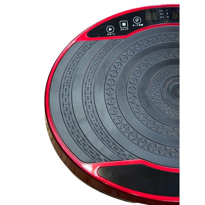 ALINCO アルインコ 振動マシン バランスウェーブミニ FAV4117R 家電 健康 運動 ダイエット ブルブルマシーン エクササイズ 中古 W４