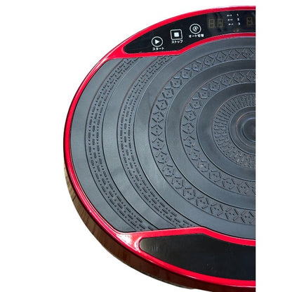 ALINCO アルインコ 振動マシン バランスウェーブミニ FAV4117R 家電 健康 運動 ダイエット ブルブルマシーン エクササイズ 中古 W４