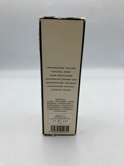 CHANEL シャネル No5 オードトワレ スプレー 100ml 中古 D4