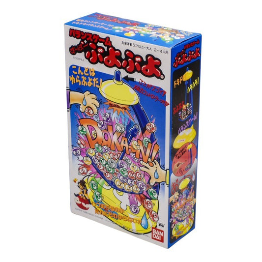 BANDAI バランスゲーム す～ぱ～ぷよぷよ 中古 a1
