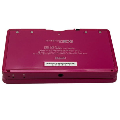 任天堂 ニンテンドー3DS グロスピンク CTR-001 Nintendo 本体 ハード 携帯ゲーム機 中古 W４