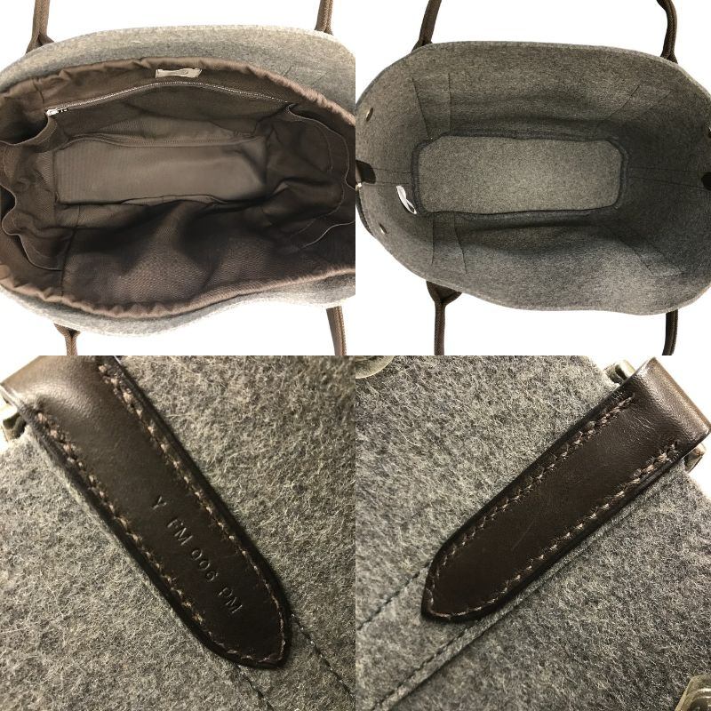 HERMES エルメス サックドパンサージュ トートバッグ ユニセックス フェルト ソーエルメス 限定 2way グレー/ブラウン 中古 T1