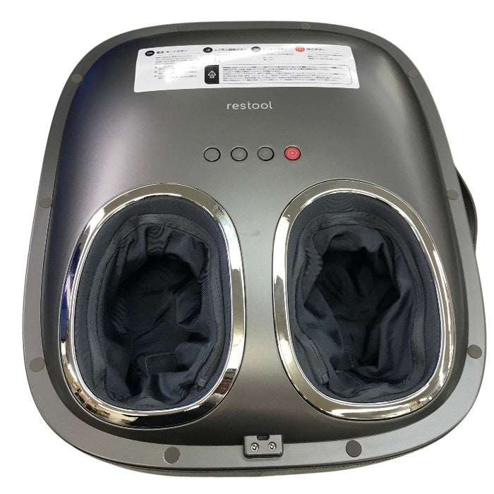 restool(レスツール) スツールフットマッサージャー HT-M210J 中古 Y1
