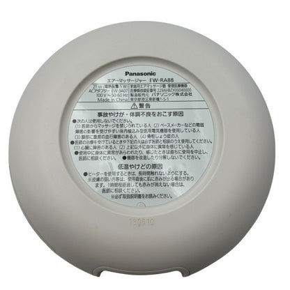 パナソニック エアーマッサージャー レッグリフレ 温感機能搭載 ルージュピンク EW-RA88-RP 医療機器認証番号：229AHBZX00040000 Panasonic マッサージ機 足 ふくらはぎ 家庭用 中古 W４