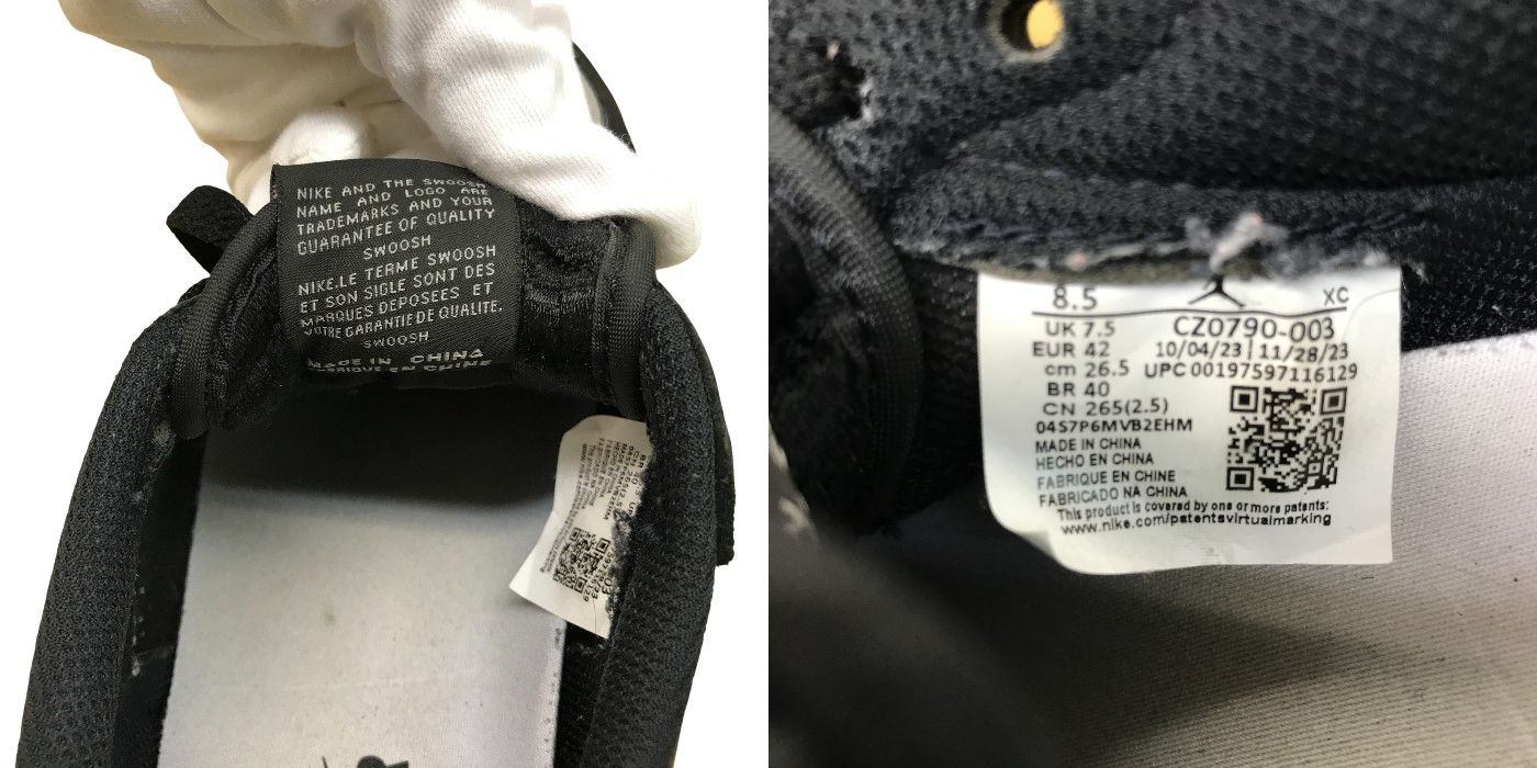 NIKE ナイキ Air Jordan 1 Retro Low OG "Shadow" スニーカー メンズ シャドウ ブラック 26.5cm CZ0790-003 中古 N1