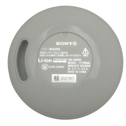 SONY ソニー Bluetooth対応 ワイヤレススピーカー SRS-XB100 中古 H4
