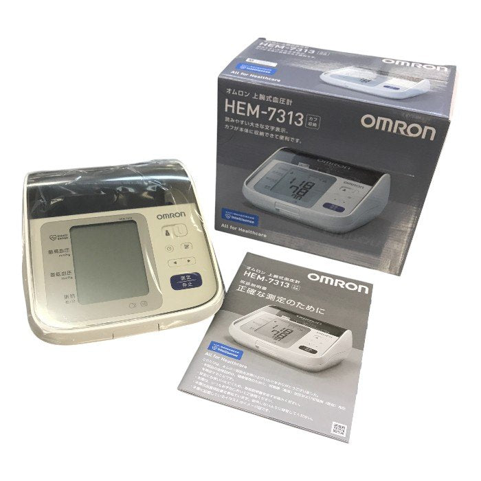 OMRON オムロン 上腕式血圧計 ホワイト フィットカフ すっきり収納 HEM-7313 医療機器認証番号:225AABZX00103A03 中古 T1
