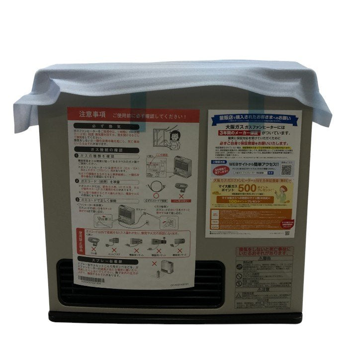 Rinnai リンナイ 都市ガス 12A・13A ガスファンヒーター RC-Y4001E (140-9483) 中古 Y1