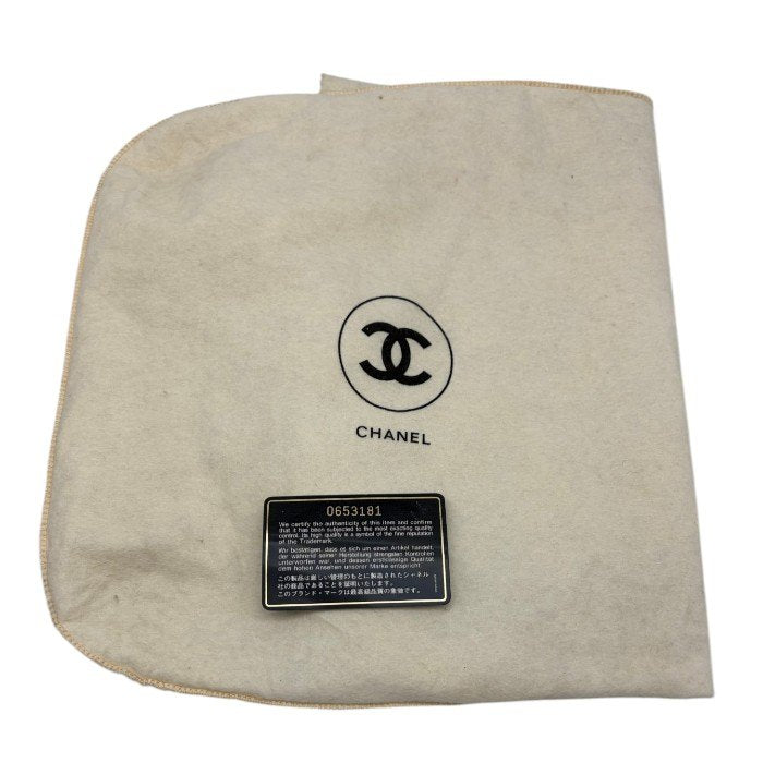 CHANEL シャネル マトラッセ ラムスキン チェーン トートバッグ ブラック 鞄 ラムレザー ブランド レディース 中古 W1