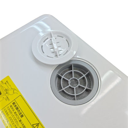 IRIS OHYAMA アイリスオーヤマ 工事不要 タンク式 食器洗い乾燥機 PZSH-5T-W 中古 H4