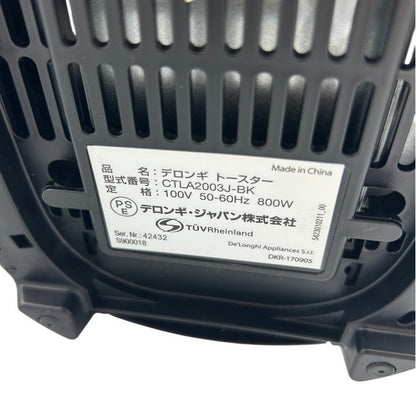 未使用品 De'Longhi デロンギ アクティブ ポップアップトースター CTLA2003J-BK パン 食パン トースト 縦型 中古 W４