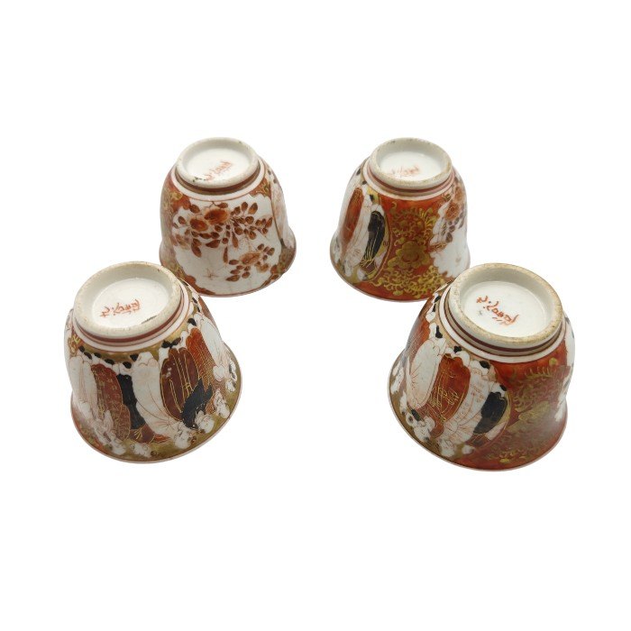 九谷焼 赤絵 金彩 おちょこ×4 中古 H4