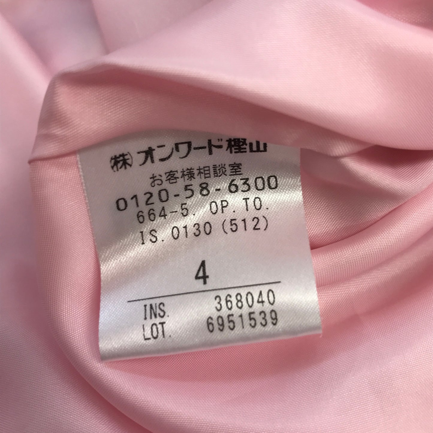 TOCCA トッカ ALSTROMERIA ニットドレス レディース ワンピース ポリエステル 花柄 ご家庭で水洗い可 ピンク サイズ4 OPTOIS0130 中古 T1