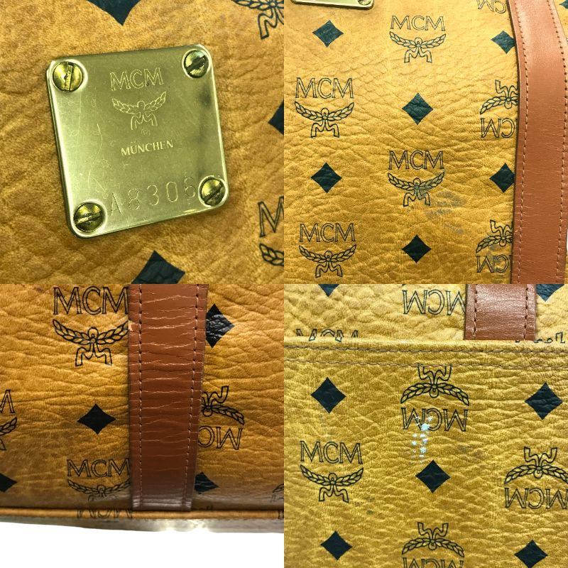 MCM モノグラム ボストンバッグ ユニセックス 旅行鞄 ショルダー付き 大型 ブラウン 中古 T1