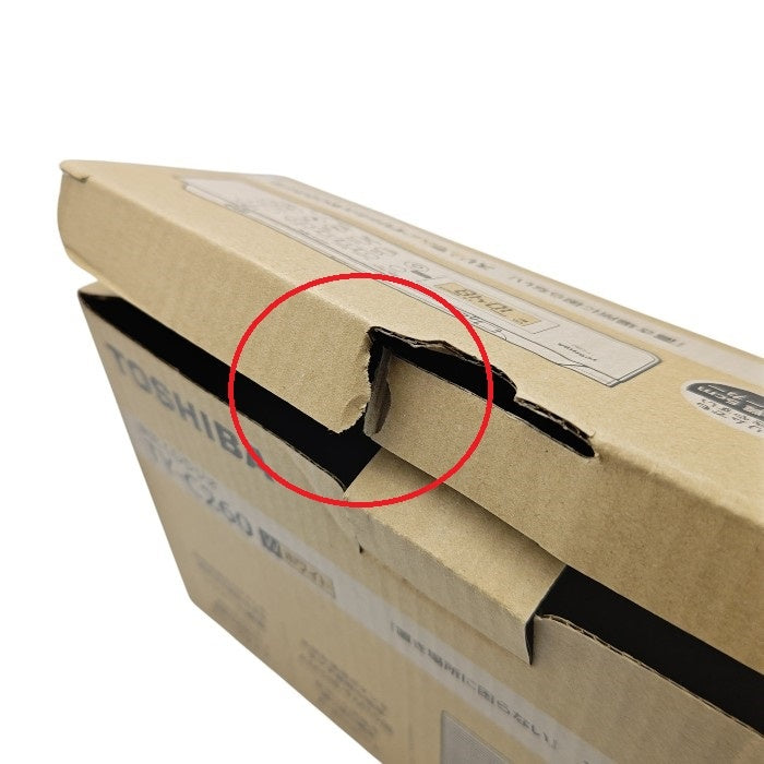 TOSHIBA 東芝 CDラジオ TY-C260-W 中古 H4