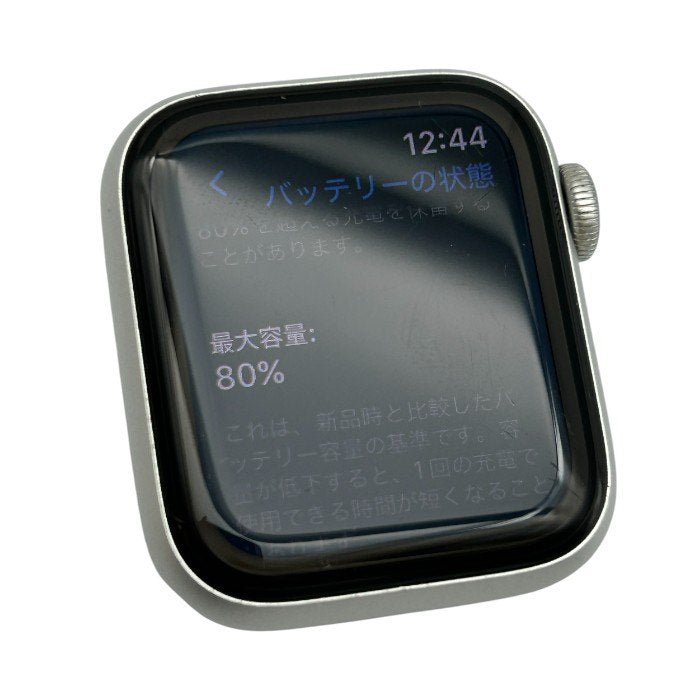 ジャンク品 Apple アップル Apple Watch SE 40mm A2351 アップルウォッチ 家電 iPhone 中古 W1