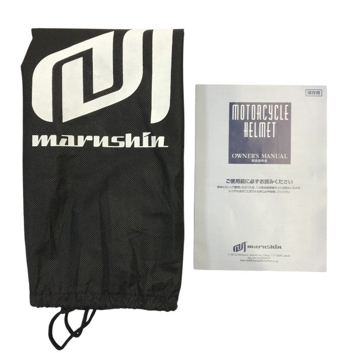 マルシン バイクヘルメット クリアシールド PSC 二輪 インナーバイザー インカム用スピーカーホール トップベンチレーション 艶消し フラットブラック XLサイズ 中古 T1