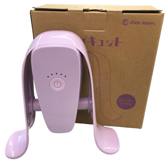 Shop Japan(ショップジャパン) マイキュット MQT-WS01 ラベンダーパープル フィットネス エクササイズ 中古 Y1