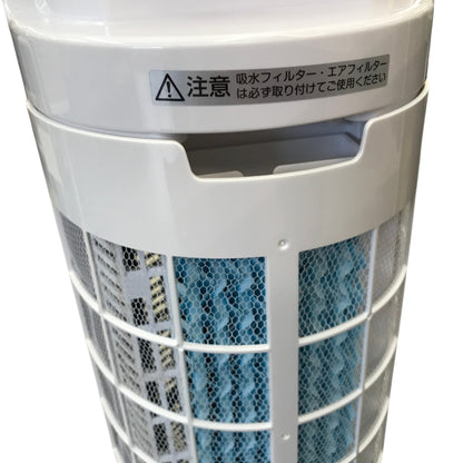 [山善] 冷風扇 冷風機 左右自動首振り 切タイマー 室温センサー搭載 風量5段階調節 水タンク着脱式 リモコン付き タッチスイッチ キャスター付き ホワイト FCR-BWG403(W) 中古 Y1