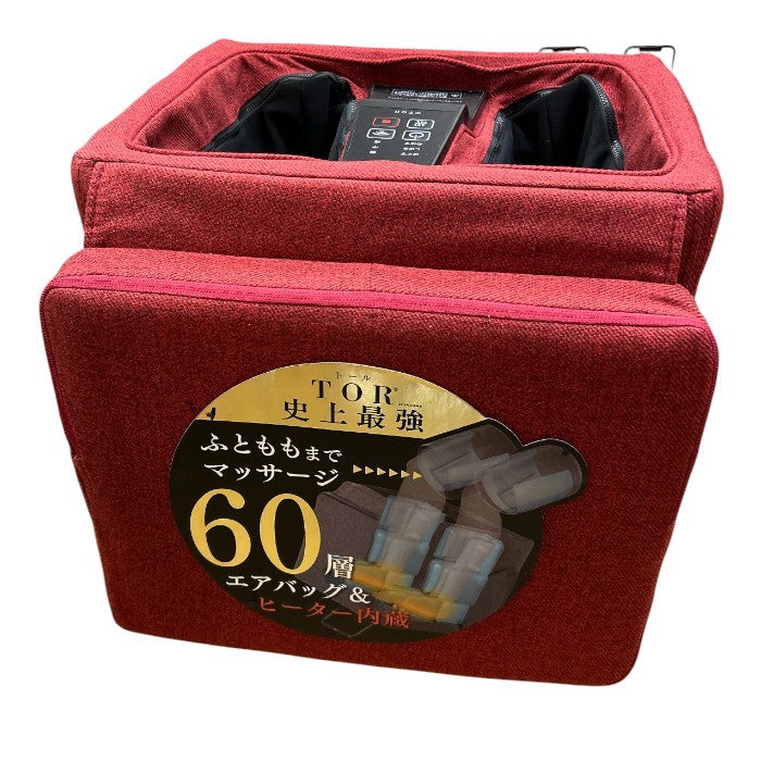 ATEX アテックス TOR トール フットマッサージャー AX-HXT179 医療機器認証番号：301AABZX00020000 家電 マッサージ器 脚 足 太もも マッサージスツール 中古 W４