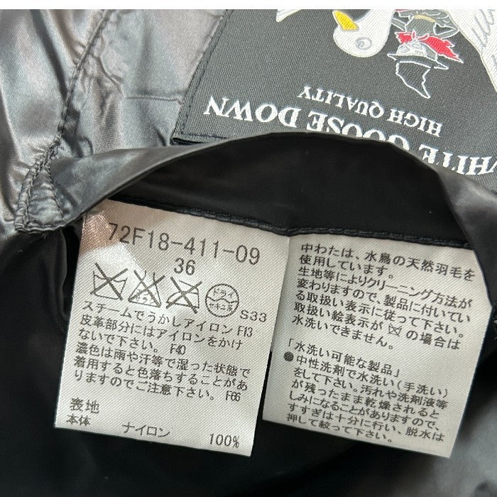 GUILD PRIME ギルドプライム ダウンベスト 36 72F18-411-09 アウター レディース ホワイトグースダウン 秋 冬 中古 W４