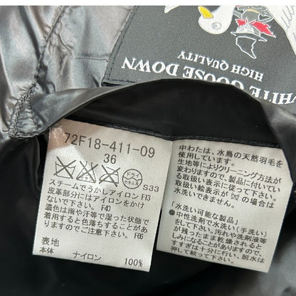 GUILD PRIME ギルドプライム ダウンベスト 36 72F18-411-09 アウター レディース ホワイトグースダウン 秋 冬 中古 W４
