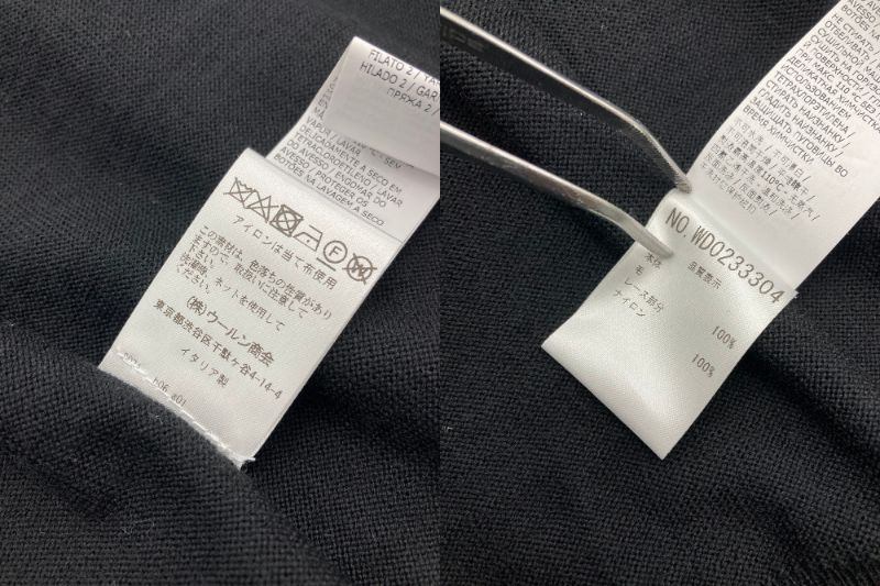 Blumarine ブルマリン フロントレース カーディガン サイズ IT38 ブラック 中古 D4