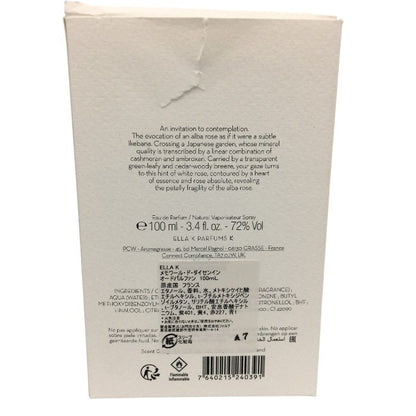 ELLA K エラケイ MEMOIRE DE DAISEN-IN（メモワール・ド・ダイセンイン）100ml 中古 Y4
