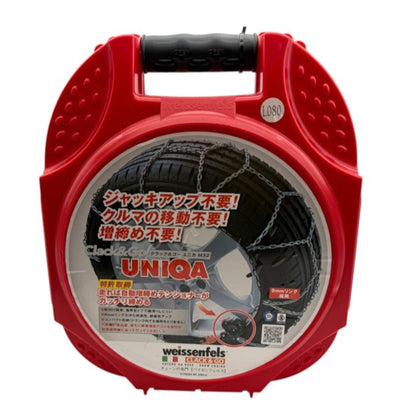 未開封品 weissenfels バイセンフェルス 金属製 タイヤチェーン クラシック&ゴー ユニカ M32 冬 タイヤ用品 車用品 カー用品 中古 W1