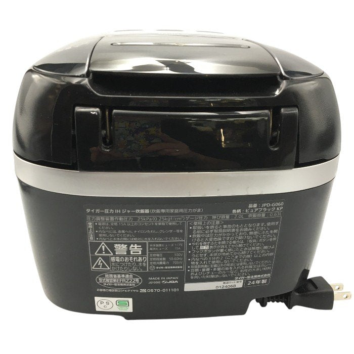 タイガー 炊飯器 3.5合 圧力IH 炊きたて 炊飯ジャー ご泡火炊き TIGER ピュアブラック 3合 JPD-G060-KP 中古 Y4