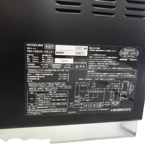 コイズミ KOIZUMI 電子レンジ 18L 土鍋付き フラットテーブル ヘルツフリー 炊飯可能 解凍機能 ブラック KRD-182D 中古 Y1