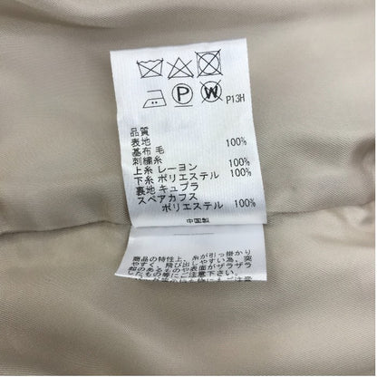 TOCCA トッカ ロングコート レディース 冬 アウター ベージュ Mサイズ 中古 M1