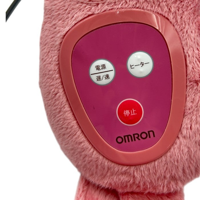オムロン ネックマッサージャー ピンク HM-141-PK 医療機器認証番号：226AABZX00086000 マッサージ器 家電 首 肩 太もも 中古 W４