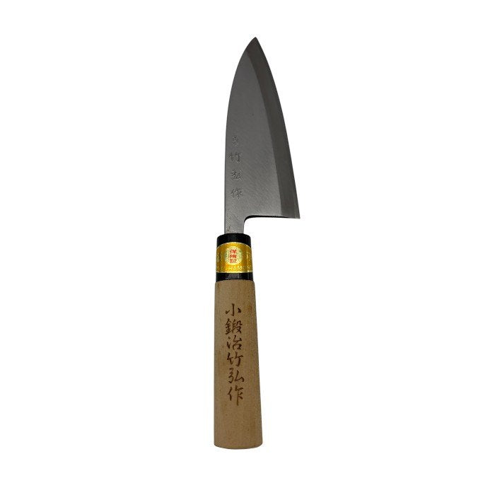 小鍛冶 竹弘作 出刃包丁 包丁 料理 キッチン用品 京刃物 中古 W1
