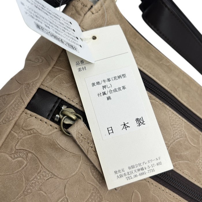 笹井源商店 牛革 花柄 型押し ショルダーバッグ 150633 ベージュ 鞄 レディース レザー ポケット多め 中古 W４