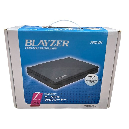 ティー・エム・ワイ BLAYZER 7インチワイド液晶 ポータブルDVDプレーヤー PDVD-896 コンパクト アウトドア キャンプ 持ち運び MPEG4 中古 R4