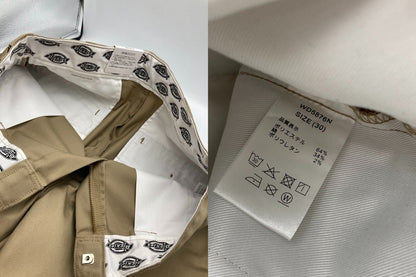 Dickies ディッキーズ ジョッパーズ ワークパンツ WD5876N 30インチ 中古 D4