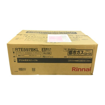 Rinnai リンナイ ガステーブル ブラック 都市ガス12A13A用 ガスコンロ 左ハイカロリーバーナー 左強火力 水なし片面焼きグリル RTE597BKL-13A 中古 T1