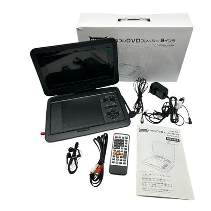 大栄トレーディング ワンセグ 9インチ ポータブルDVDプレーヤー DT-PD9K2205N 充電式 持ち運び 家電 中古 W1