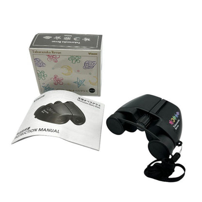 Vixen 宝塚オペラグラス 10倍 ビクセン 双眼鏡 観劇 コンサート 中古 W４