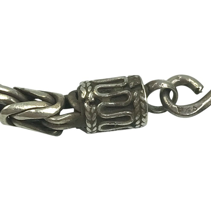 シルバー 925 ビザンチンチェーン ブレスレット メンズ バリチェーン いぶし仕上げ 銀 Silver 20cm 中古 T1