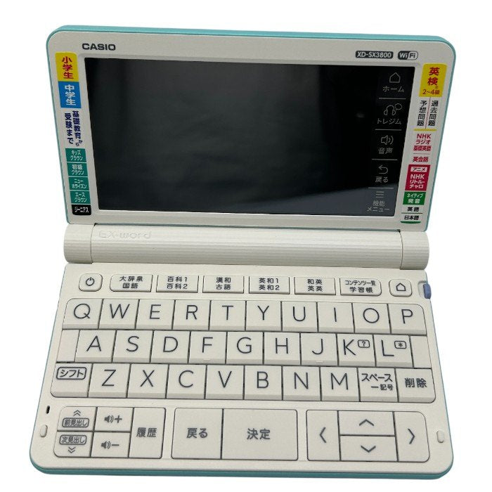 未使用品 CASIO カシオ EX-word 電子辞書 XD-SX3800GN グリーン 小学生 中学生 英検2~4級 学習 勉強 中古 W1