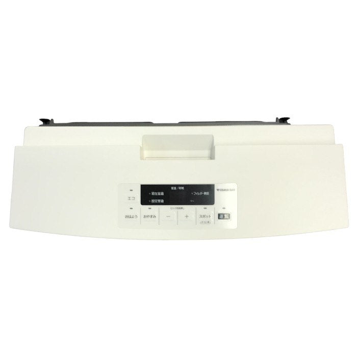 大阪ガス ガスファンヒーター ホワイト 都市ガス用 12A/13A エコモード スポット暖房 140-6123 中古 T1