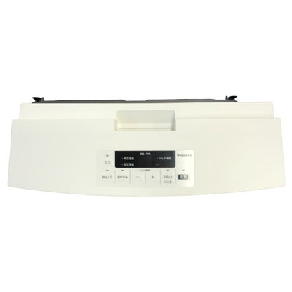 大阪ガス ガスファンヒーター ホワイト 都市ガス用 12A/13A エコモード スポット暖房 140-6123 中古 T1