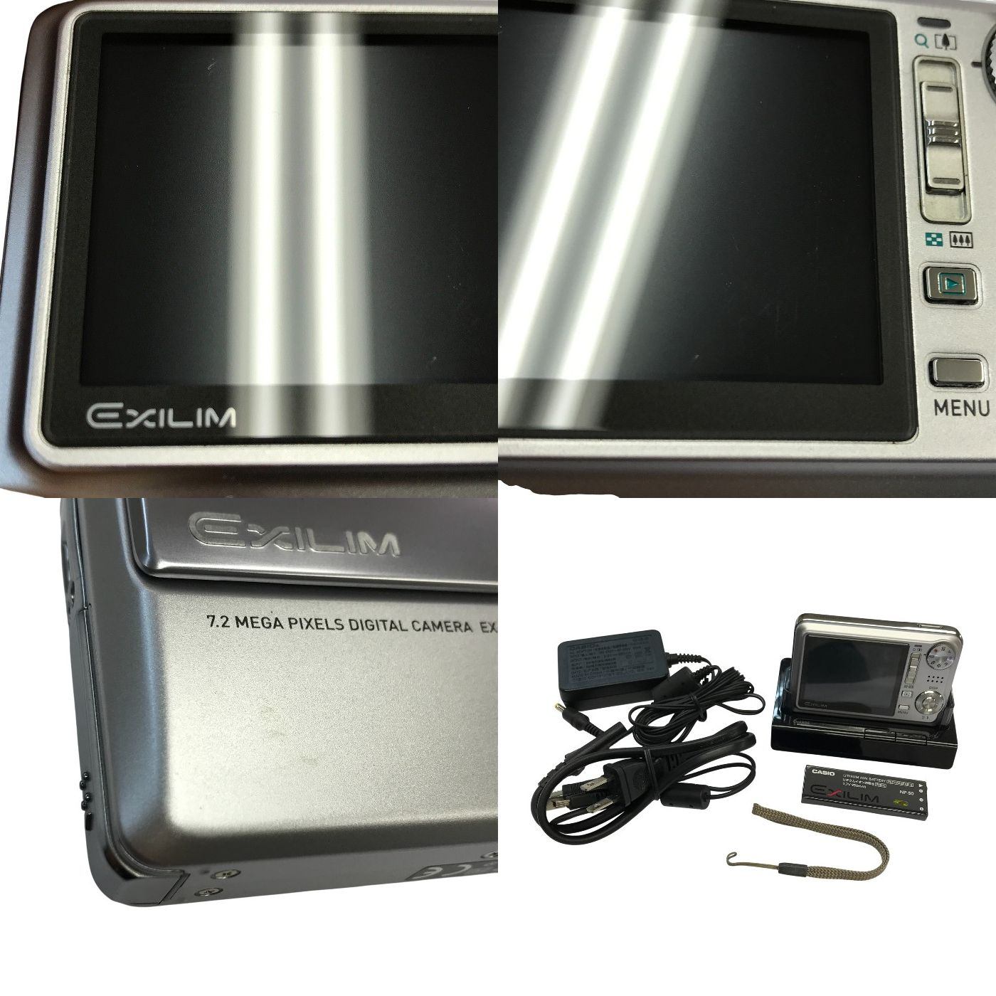 CASIO カシオ EXILIM デジタルカメラ シルバー Hi-ZOOM 720万画素 EX-V7SR 中古 T1