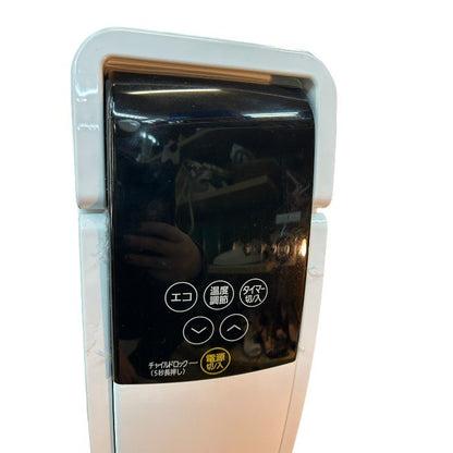 アイリスオーヤマ オイルヒーター タイマー付 3段階 温度調節機能 8畳用 ホワイト POH-S1208M-W IRIS OHYAMA 家電 冬 暖房器具 中古 W４